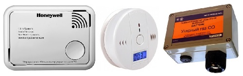 Установите сигнализатор обнаружения угарного газа!