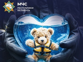 У стихии нет сердца